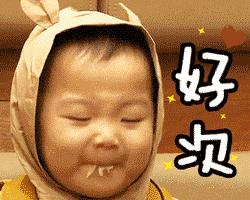 救救无印良品吧!为了生存都开菜市场了!