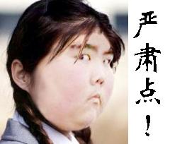 日本以租代购靠谱吗,日本以租代购