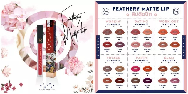 这些平价口红不输大牌,拼夕夕口红唇釉推荐平价