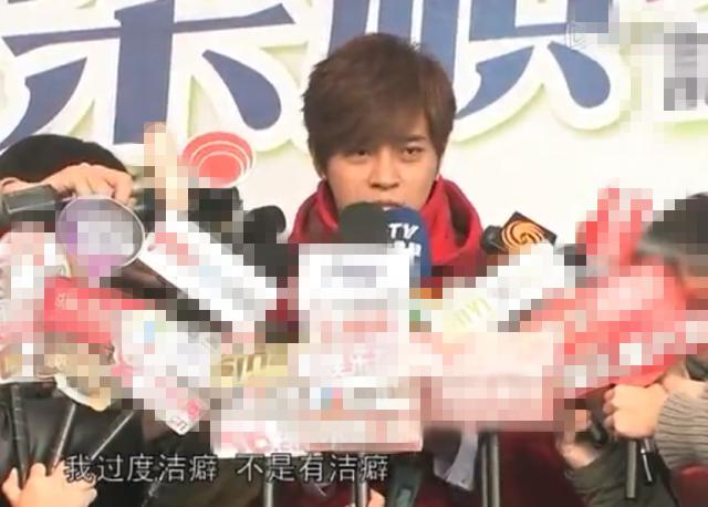 败给这些明星了，洁癖一个比一个严重，罗志祥朋友能被他“逼疯”