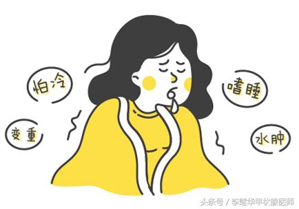 甲状腺疾病教学,不同类型甲状腺结节饮食注意事项