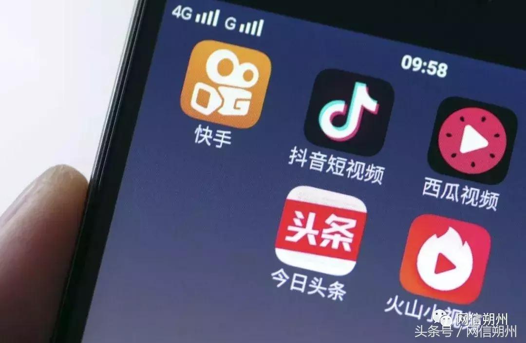 【聚焦】出手了！花椒斗鱼等30家网络表演平台被检查