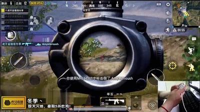 实锤刺激战场各大主播开挂,刺激战场主播开挂套路