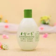 100元以内的美白化妆水,100块钱以内超好用的护肤品