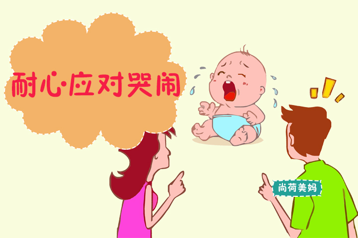 断奶期孩子哭闹怎么办,断奶期间孩子不睡觉怎么办