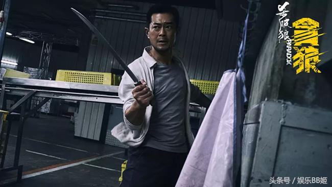 古天乐影帝获奖电影,金像影帝电影片段