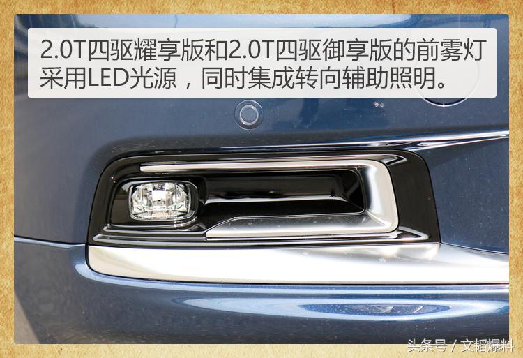 大指挥官广汽菲克jeep中型suv,广汽菲克Jeep大指挥官汽车