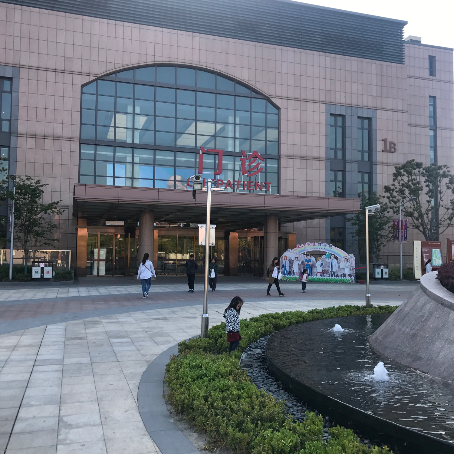 上海浦江镇五官科医院怎么预约,浦江镇五官科医院