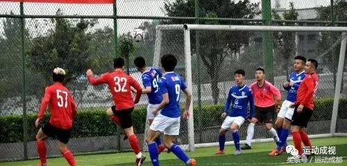 2018卡尔美成都城市足球超级联赛首轮战报!!!