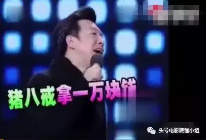 徐峥为陶虹送祝福,陶虹徐峥微博之夜