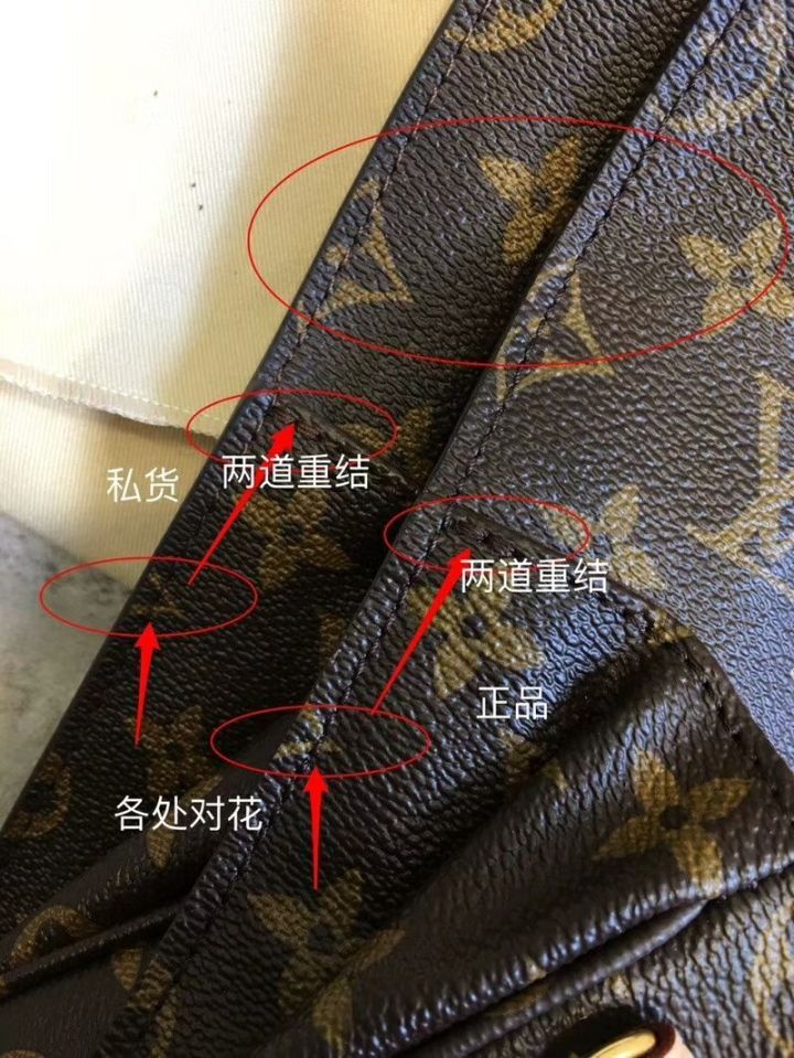 教你一眼辨别假酒,教你一眼辨真假钱