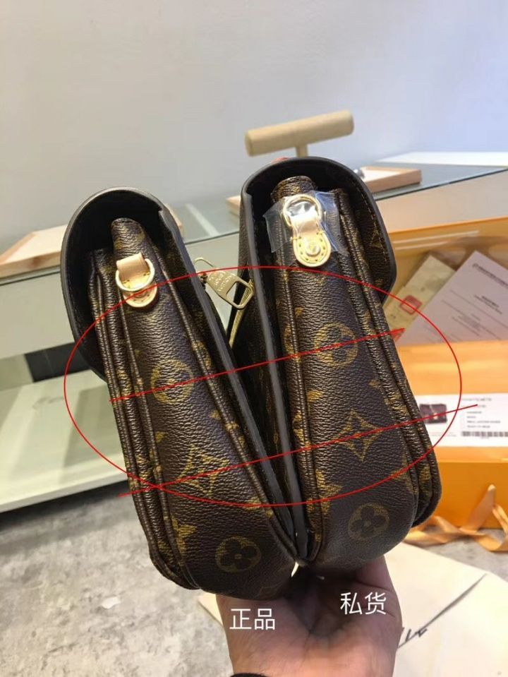 怎么一看就是假的lv衣服,假的lv和真的有什么区别