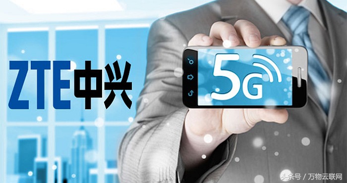 中兴微电子与华为,华为海思一季度逆袭登顶击败高通