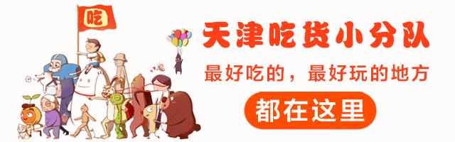 抖音火的miniso香水,抖音网红miniso