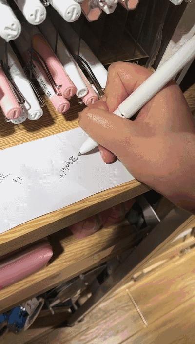 抖音火的miniso香水,抖音网红miniso