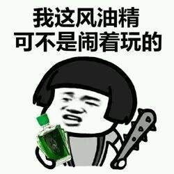 驱蚊方法十二种简单有效纯天然,最原始的驱蚊方法