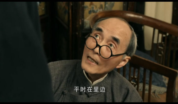 中华老字号培罗蒙,培罗根中华老字号