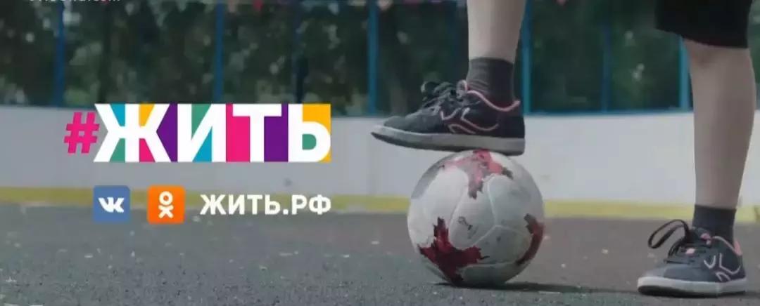 世界杯主题曲mv完整版,2022年世界杯主题曲mv