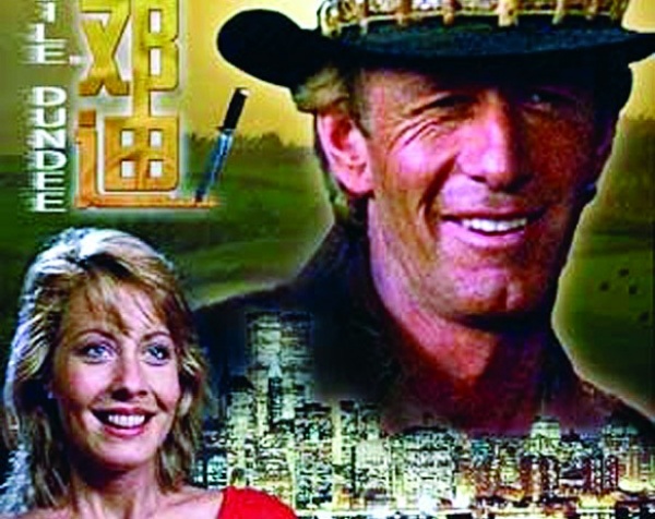 强森经典电影100部免费完整版,经典必看的100部电影