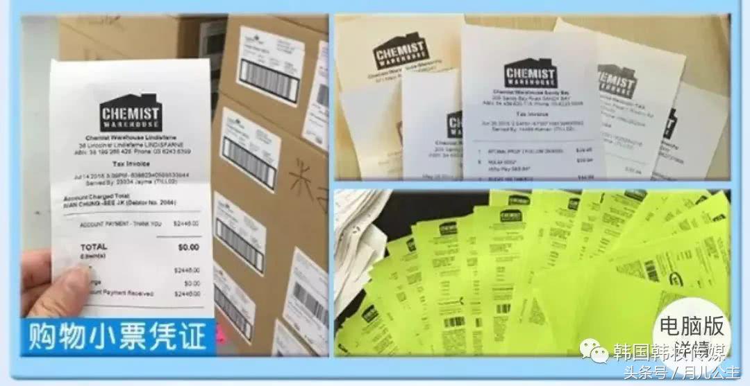 淘宝上的代购骗局,淘宝海外代购直播骗局揭秘