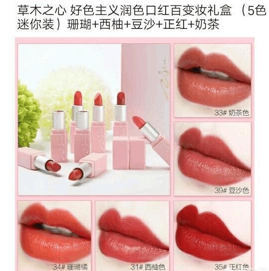 不超过9.9的平价彩妆推荐,种草那些爱用的平价彩妆好物