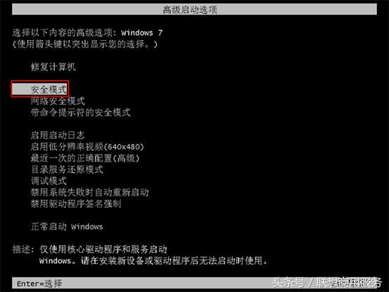 电脑一直蓝屏重启很多次依然蓝屏,电脑蓝屏重启就开始黑屏怎么解决