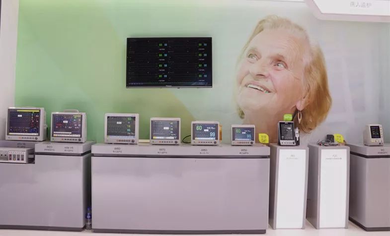 2023年cmef国际医疗展览会,cmef医疗秋季展2024