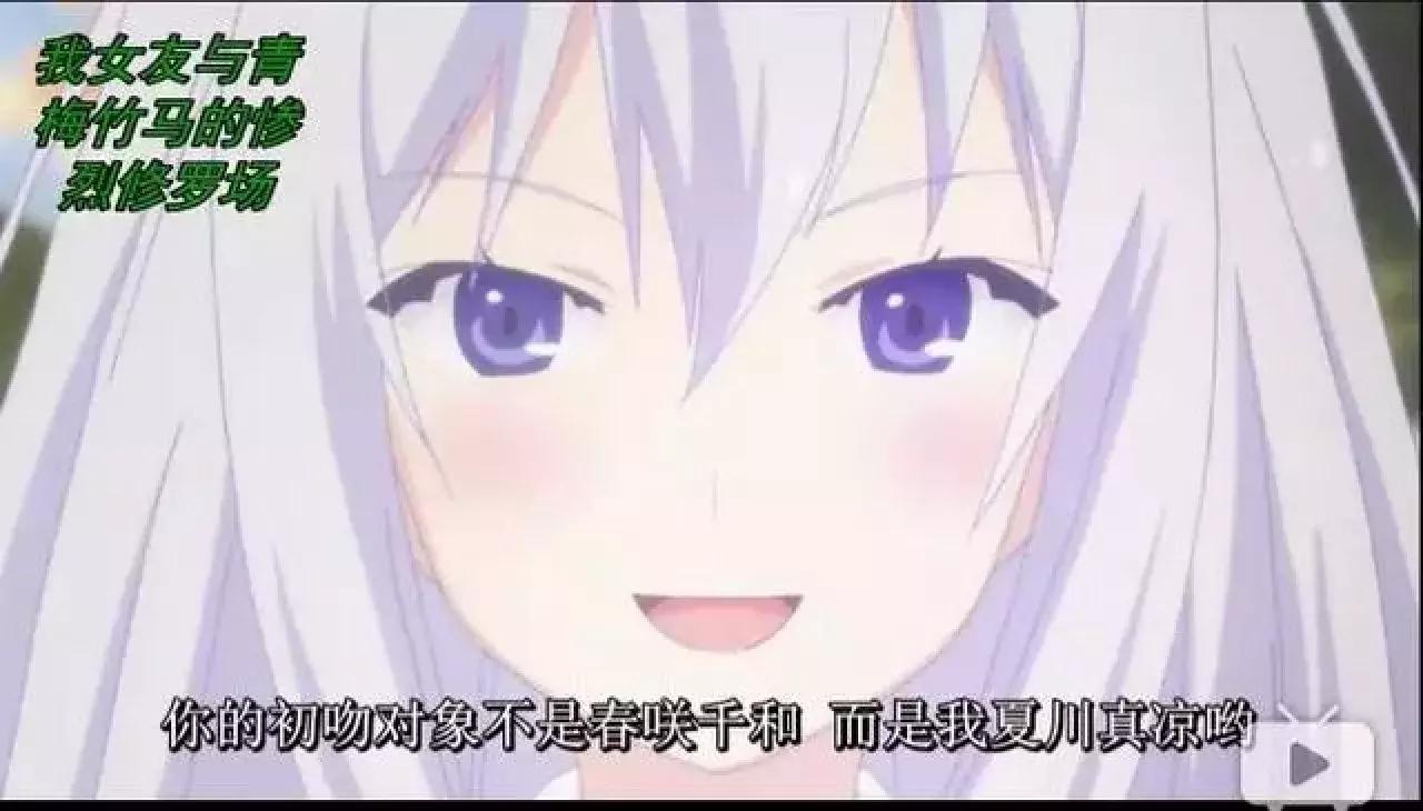 我不做人啦用日语怎么说,我不做人了全文