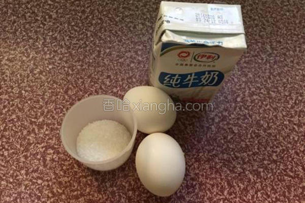 两个鸡蛋做布丁要蒸多少分钟,两个鸡蛋一瓶牛奶蛋糕怎么做
