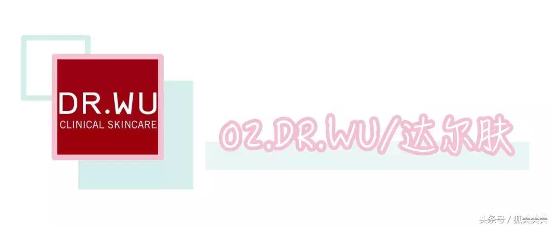 森田护肤品好用,台湾森田药妆好不好