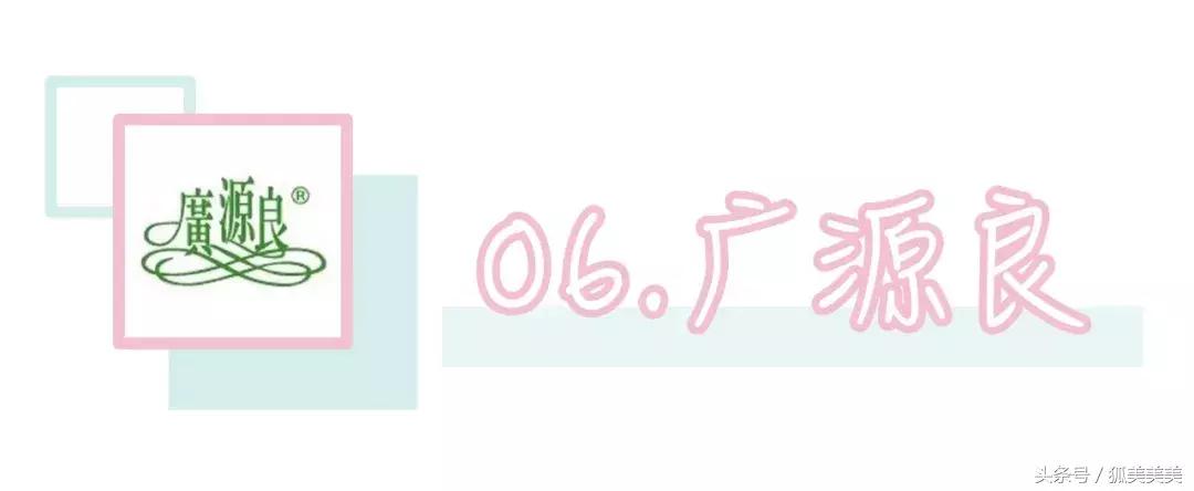 森田护肤品好用,台湾森田药妆好不好