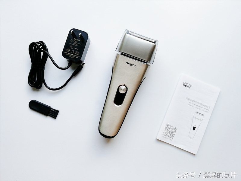动力强剃须刀电动男士,动力超强剃须刀