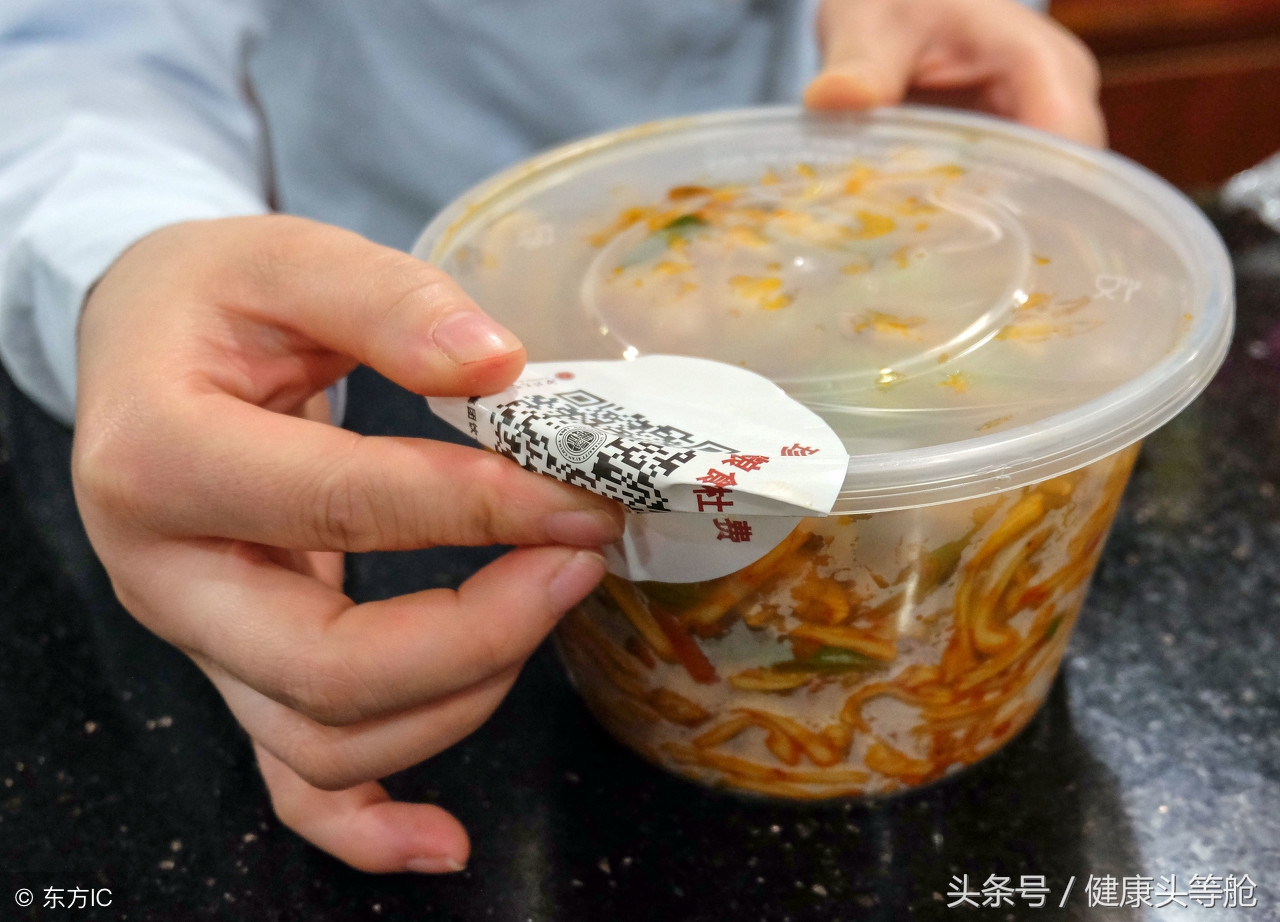 不要让外卖摧毁你的脾胃，请回家吃饭！