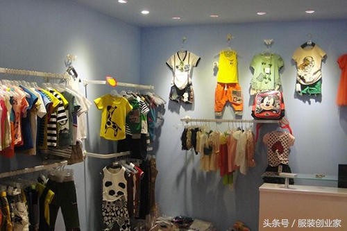 投资童装店经营模式,开一家幼龄童装店