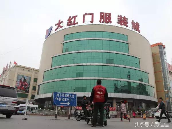 他们亲历北京“温州村”的变迁后，做出了新的选择……