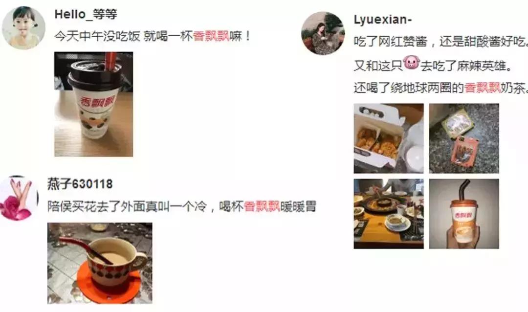 在一秒入夏的郑州，容易小饿小困？这个神器快来get