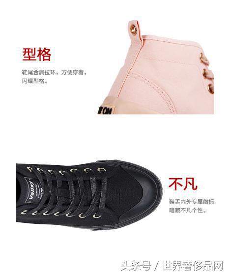 北京volley旗舰店,volley北京专卖店