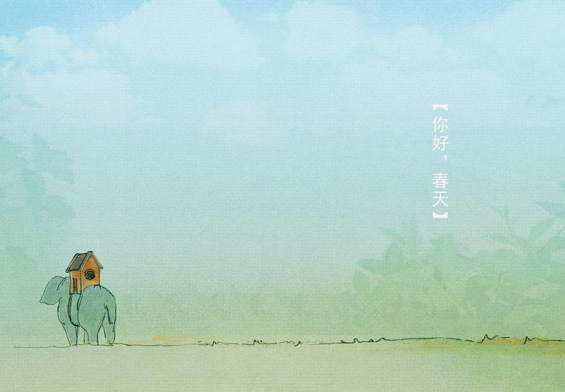 股民的暖冬福利,股民专属福利