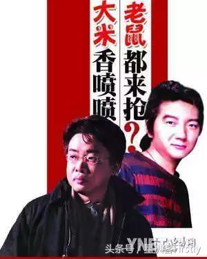 20年前抖音火起来的歌曲,2004年最火的抖音歌是什么