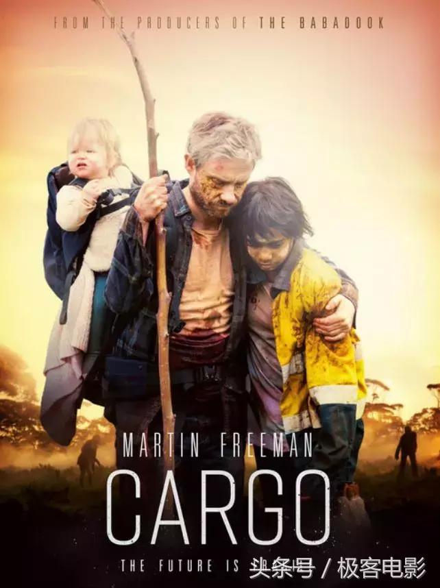 多哈翠贝卡国际电影节,翠贝卡电影节获奖名单公示