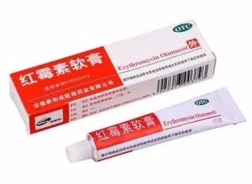 一块钱的红霉素软膏，功效居然这么多！
