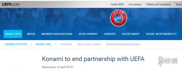 实况足球19fifa19,实况足球欧冠版权