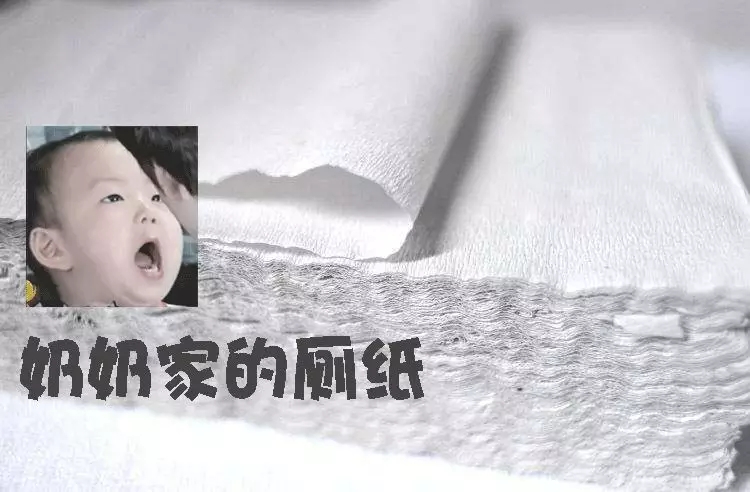 章子怡推荐尿不湿视频,章子怡儿童纸尿裤