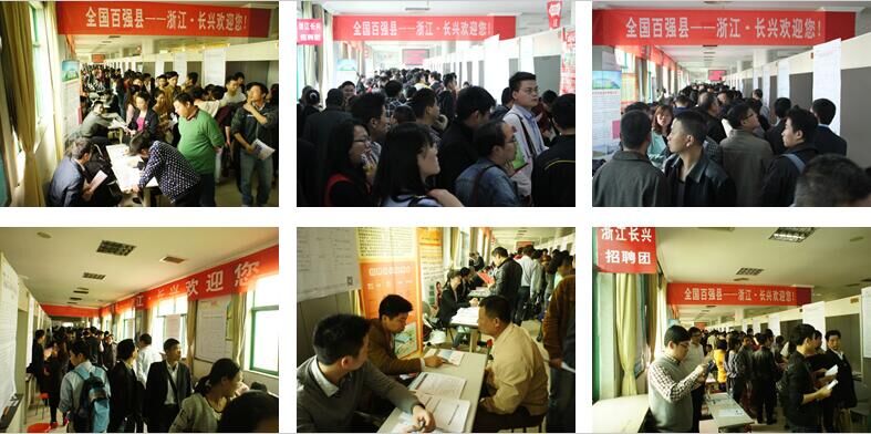 南昌大学生招聘会最新信息,南昌举办春季校园招聘会