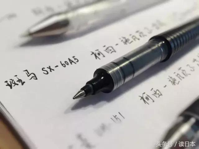 超好用的日产笔且平价,有什么好看的日产笔