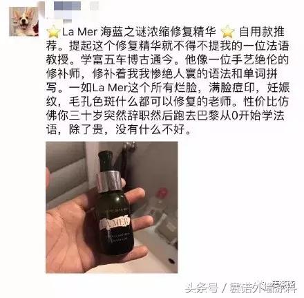 代购文案短句干净,笑死了系列文案销售