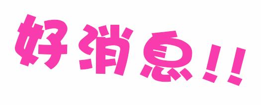 手抖一定要重视帕金森,手抖需警惕严重可发展成帕金森