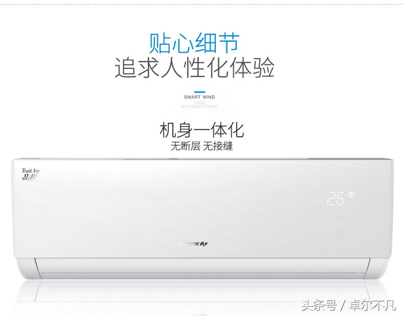 格力空调活动优惠最大是什么时候,格力空调活动成都
