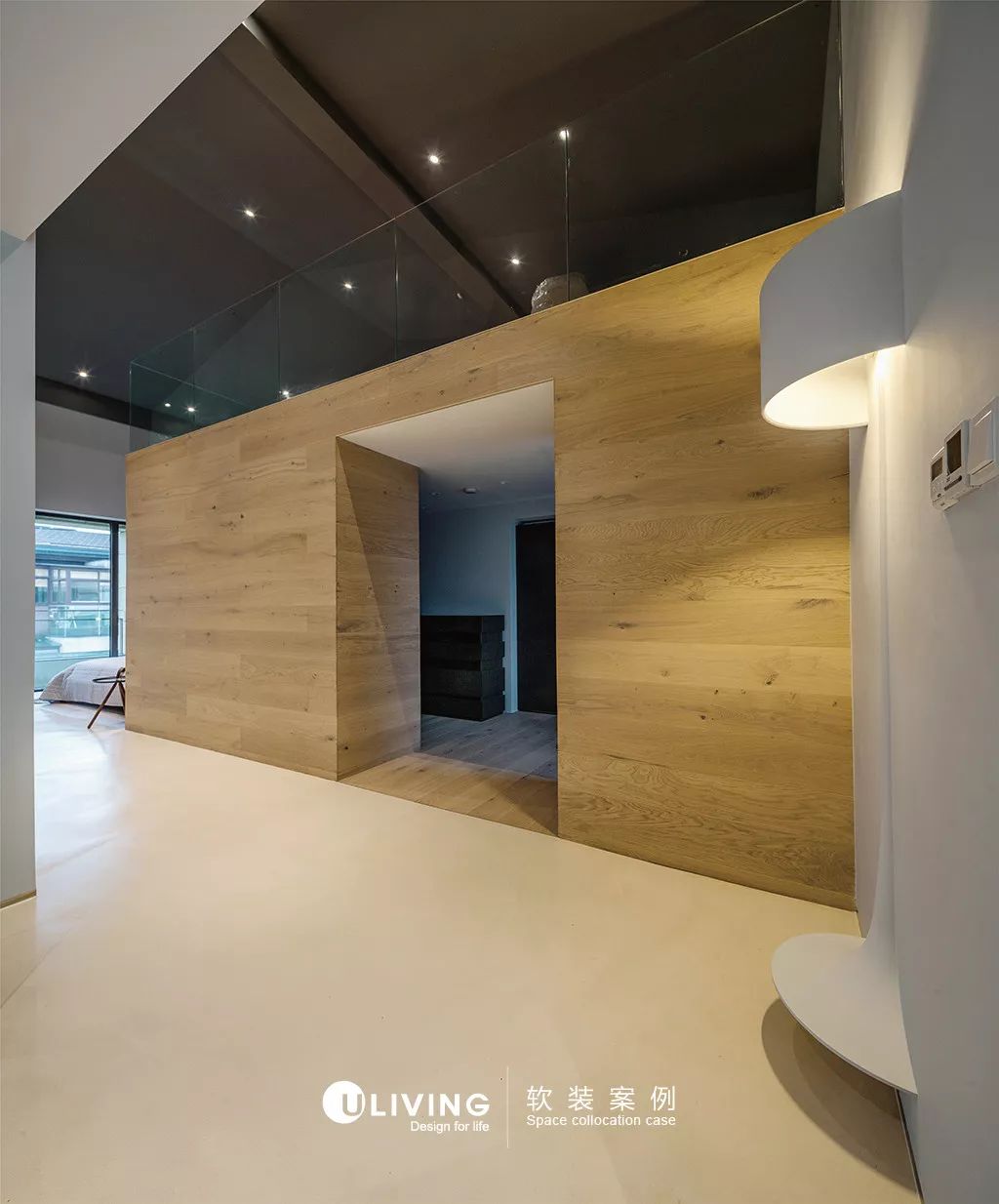 Uliving全球设计之旅「12」|光与影的对话:来自未来的住宅