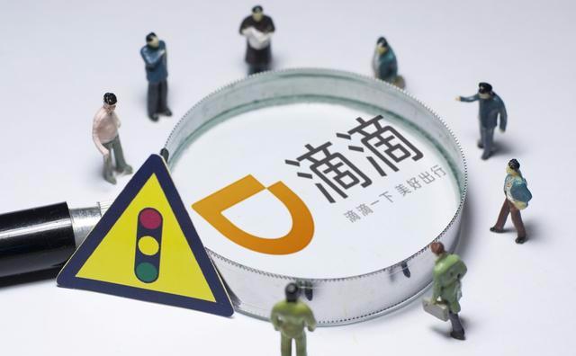 滴滴司机真的可以月入过万吗,滴滴司机真的有月入过万的